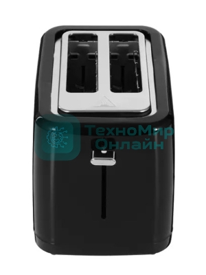 Тостер BRAYER BR2113