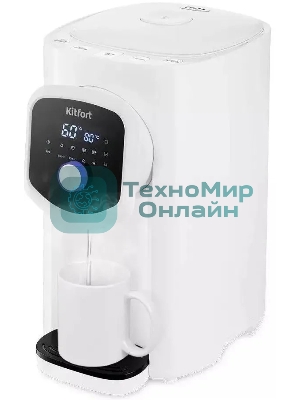 Термопот Kitfort КТ-2518 белый