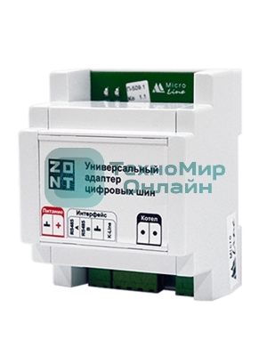 Адаптер цифровых шин универсальный ZONT (DIN) V.01