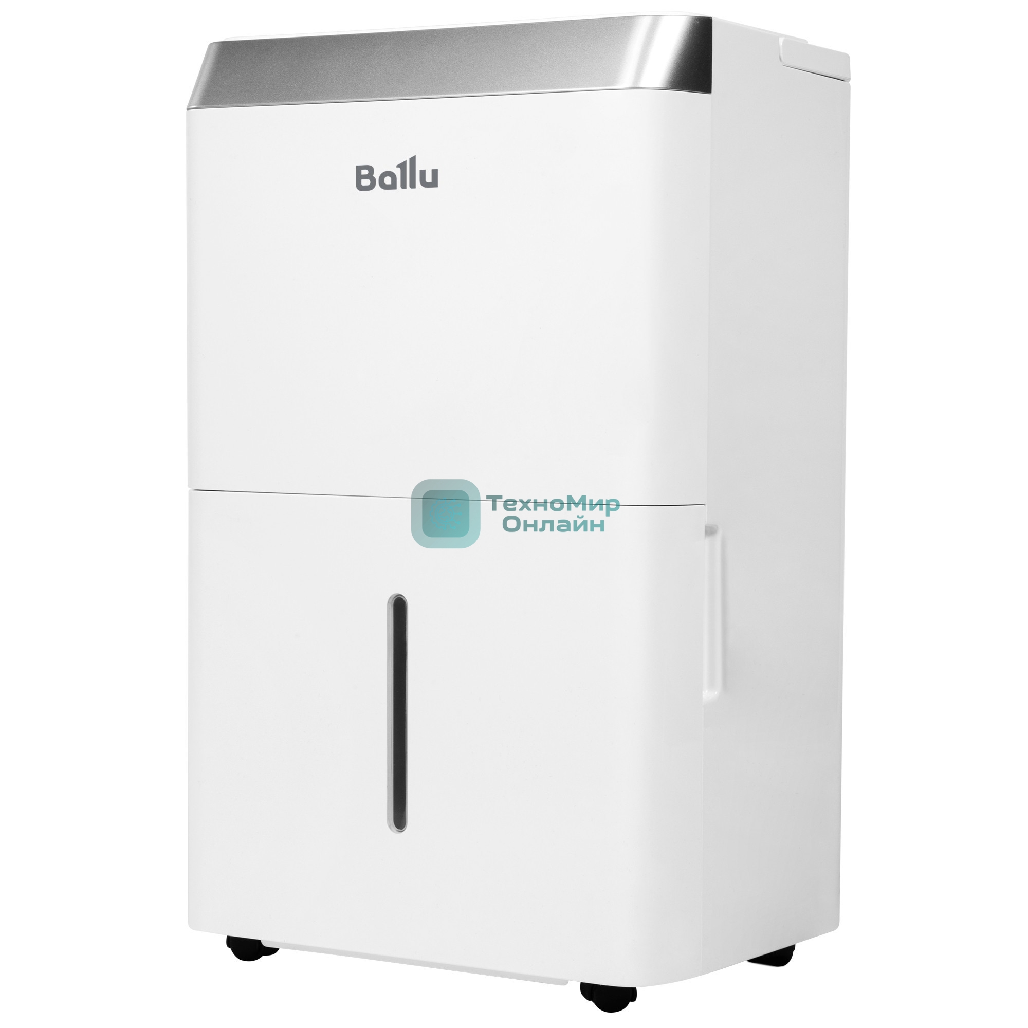 Осушитель воздуха Ballu Comfort BD20T CL