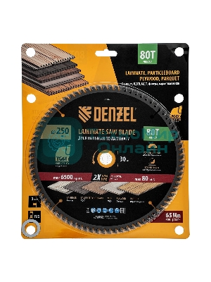 Пильный диск по ламинату Denzel ф250 х 30 мм, 80 зубьев