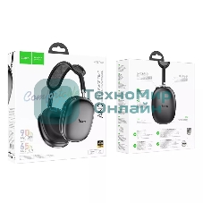 Беспроводные/проводные наушники Hoco W55 Plus серый космос, накладные, Bluetooth + проводной