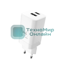 Сетевое зарядное устройство MORE CHOICE NC85 1USB+1Type-C 3.0A PD 20W+QC3.0, белый