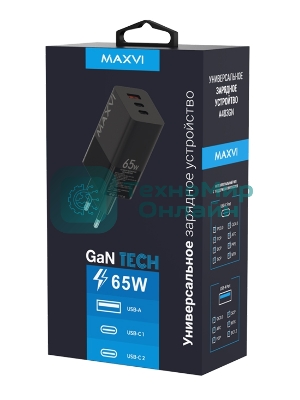 Сетевое зарядное устройство Maxvi A483GN 65W, 1xUSB-A, 2xUSB-C, черный