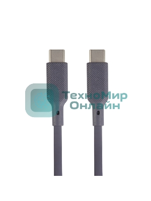 Кабель Type-C to Type-C, silica gel, 1м, 3A, 60W, PD (gray)