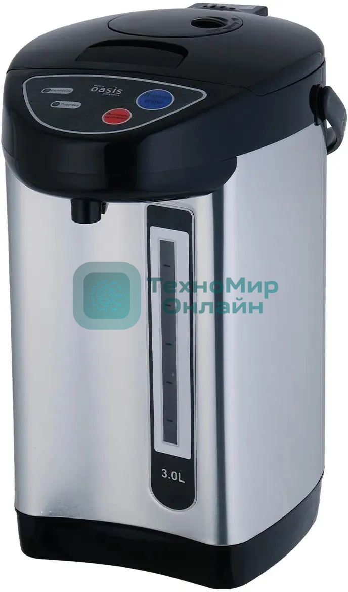 Термопот OASIS TP-3LS