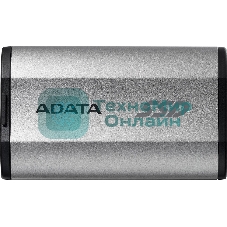 Внешний SSD ADATA SD810, 2TB, USB 3.2 Gen 2x2 Type-C, R/W 2000/2000, серебристый