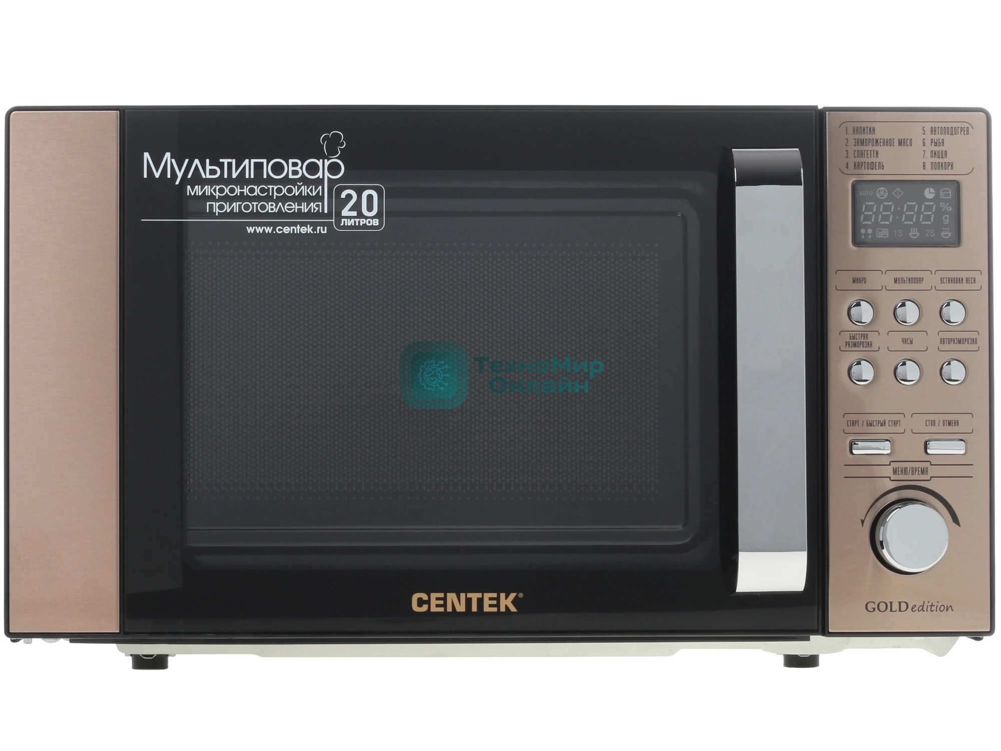 Микроволновая печь Centek CT-1584 черный/золотистый, 20 л, 700 Вт, переключатели - кнопки, поворотный механизм