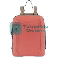 Рюкзак женский Piquadro Circle CA4576W92/ARTM терракотовый/кофейный кожа
