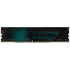 Оперативная память Patriot Signature, DDR4, 8GB (1x8 GB), 3200 MHz, CL22, DIMM