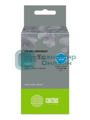 Картридж ленточный Cactus CS-MC-500595WT черный шрифт, белый фон (12.7 мм, 7.6 м) для Brady BMP-41/BMP-51/BMP-53-PC-Linked