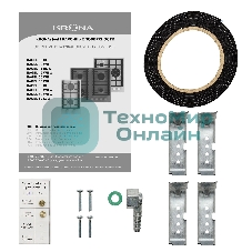 Газовая варочная панель Krona HAGEL 30 BL независимая, черный