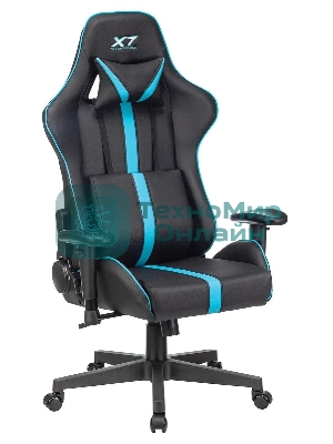 Кресло игровое A4Tech X7 GG-1200 черный/голубой искусственная кожа крестовина пластик