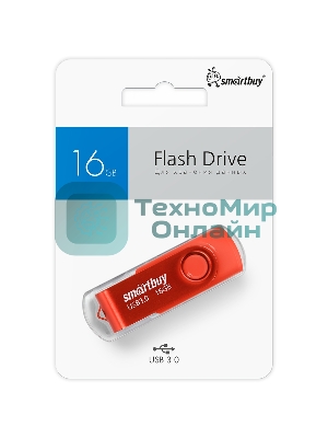 Флешка USB SmartBuy Twist Red (SB016Gb3TWR), 16Gb, USB 3.0, R/W 70/40, красный