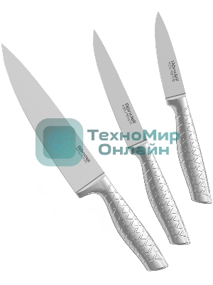 Набор ножей кухонных Rondell Imperial RD-2008 компл.: 3 предм. стальной подар.коробка