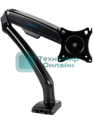 Кронштейн для мониторов Kromax OFFICE-8 черный, для LCD/LED мониторов 15