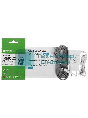 Маршрутизатор NETCRAZE Runner 4G (NC-2212) + Мегафон, 300 Мбит/с,