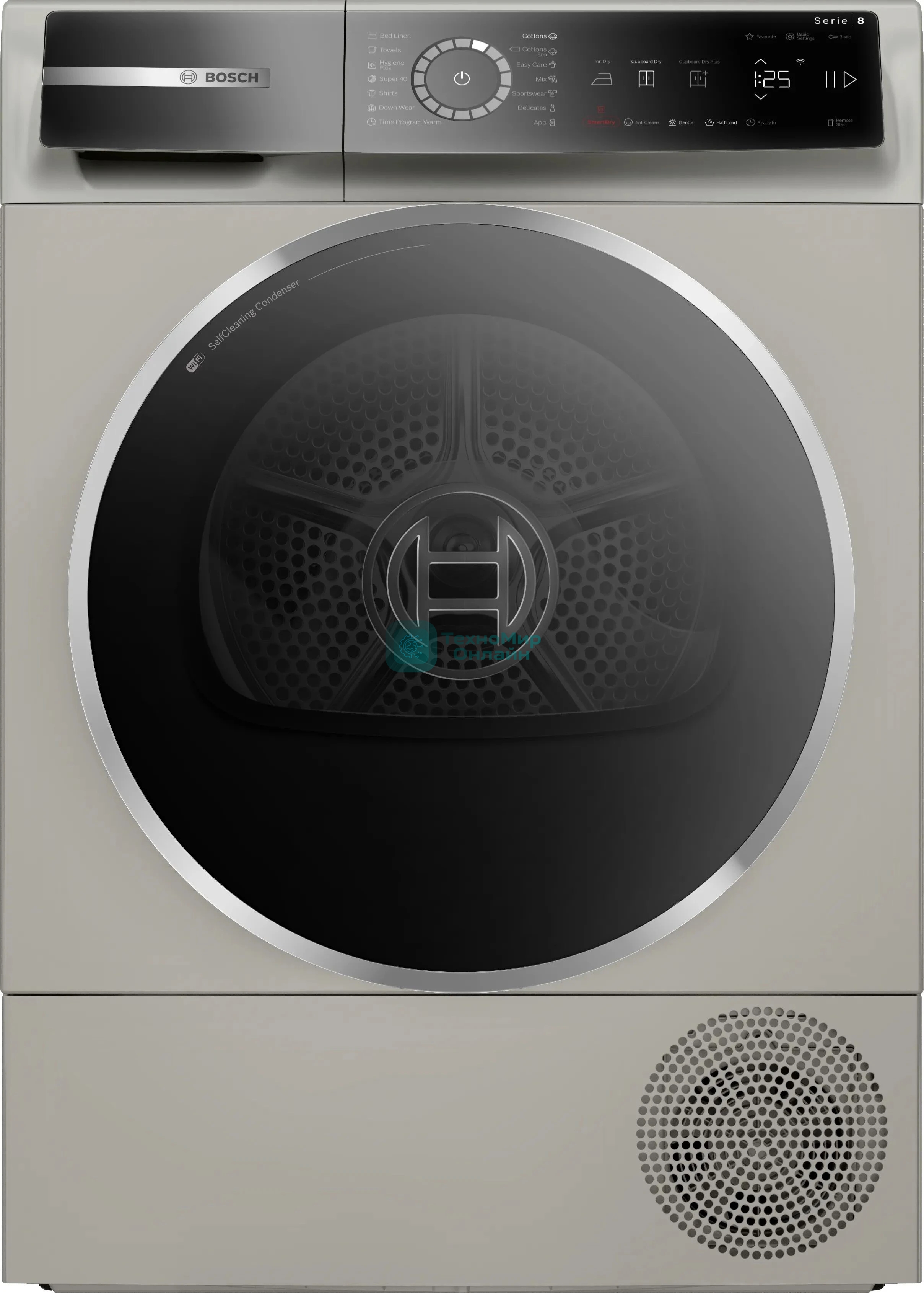 Сушильная машина Bosch WQB245BXME серый, 9 кг, сушка - конденсационная, программ - 14, 59.8 x 84.2 x 66.2 см