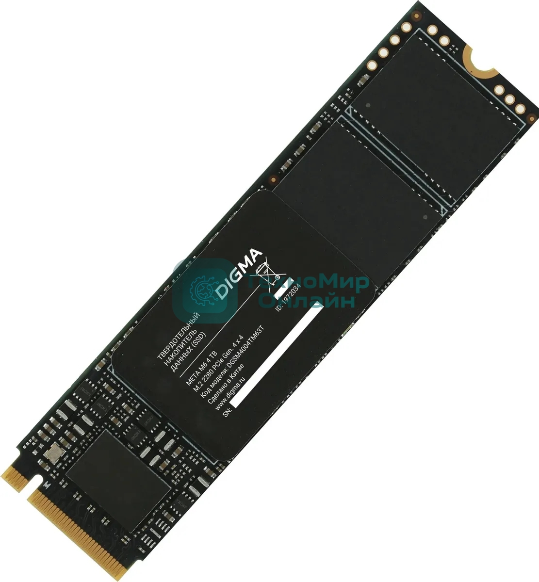 Накопитель SSD Digma PCIe 4.0 x4 4Tb DGSM4004TM63T Meta M6 M.2 2280