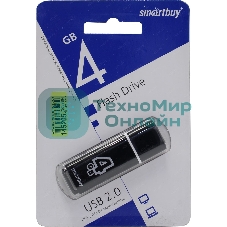 Флешка USB Smartbuy Glossy series black (SB4GbGS-K), 4Gb, USB 2.0, R/W 25/15, черный