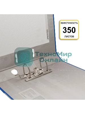 Папка-регистратор картонный с PVC покрытием Silwerhof 355020-02 50мм, без окантовки, карман на корешке, синий