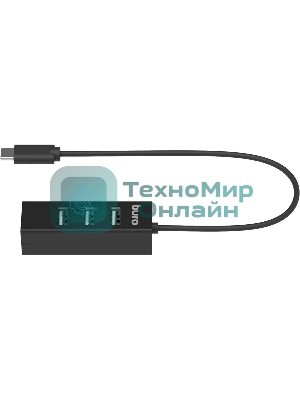 USB-концентратор Buro BPH-C-1906, USB-C, USB 2.0 4 порта, USB
