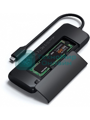 Док-станция (USB-хаб) Satechi ST-UCHSEK USB-C Hybrid Multiport Adapter (with SSD Enclosure M.2 SATA, 2xUSB 3.1, USB Type-C, HDMI), черный