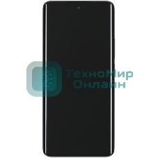 Смартфон Xiaomi Redmi Note 15, 8/256Gb, черный