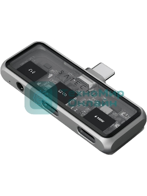 USB-концентратор Satechi ST-HXRAJM, USB Type-C, USB Type-C/Mini jack, USB Type-C