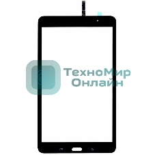 Сенсорное стекло (тачскрин) для Samsung Galaxy Tab Pro 8.4 SM-T320, черное