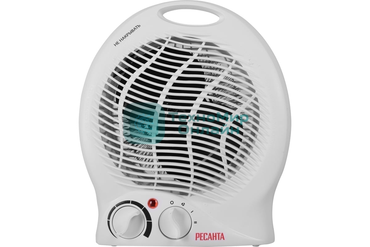 Тепловентилятор Ресанта ТВС-2 [67/2/2] спиральный,/1000/2000 Вт, защита от перегрева