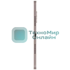 Планшет INFINIX XPAD 20 Pro X1201 8/256Gb серый