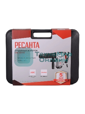 Отбойный молоток Ресанта ОМ-1600М Ресанта