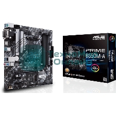 Материнская плата ASUS PRIME B550M-A/CSM, AM4, AMD B550, 4xDDR4, 4xSATA, 2xM.2, 1xPCIe 4.0 x16, 1xPCIe 3.0 x16, 2xPCIe 3.0 x1, 1xVGA, 1xDVI, 1xHDMI, 1x1Gb LAN, 2xUSB-A 10Gbps, 4xUSB-A 5Gbps, 3x3.5 мм, 7.1, mATX