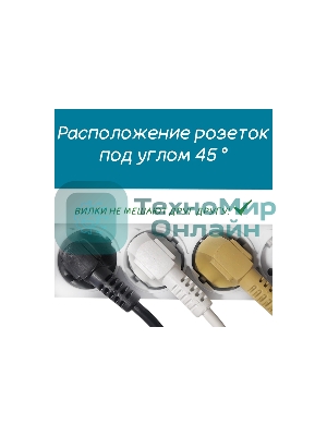 Сетевой фильтр PowerCube, PC 5 м 6 р, белый, 16А, SPG6-A2