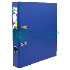 Папка-регистратор картонный с PVC покрытием Silwerhof 355020-02 50мм, без окантовки, карман на корешке, синий