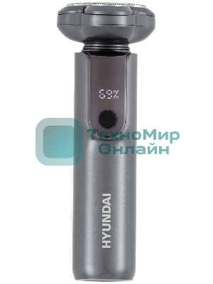 Электробритва роторная Hyundai H-SH8080 реж.эл.:3 питан.:аккум. серебристый