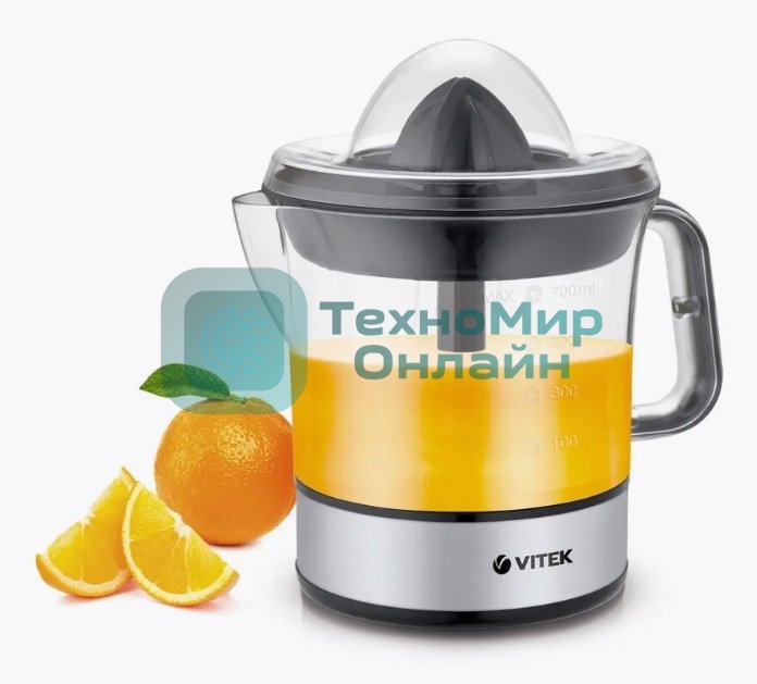 Соковыжималка Vitek VT-3669 стальной/чёрный, цитрусовая, 25 Вт, 700 мл, механическое