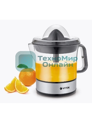 Соковыжималка Vitek VT-3669 стальной/чёрный, цитрусовая, 25 Вт, 700 мл, механическое