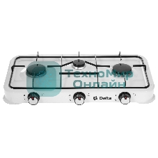 Плита настольная газовая Delta D-2207 трехконфорочная, белый