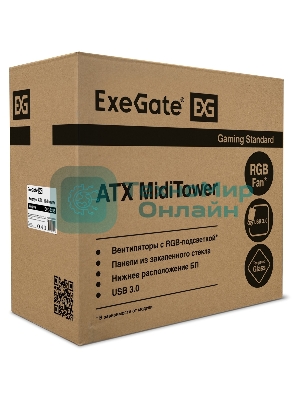 Компьютерный корпус Miditower ExeGate EVO-8243-NPX500 (ATX, БП 500NPX с вент 12 см, 2хUSB+1хUSB 3.0, черный, 3 вент. с RGb подсветкой, боковая панель - закаленное стекло)