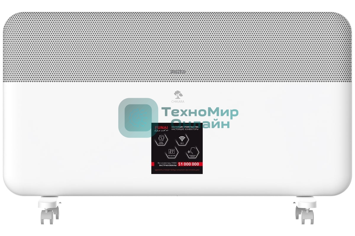 Электрический конвектор FUNAI CHIKARA ECH-CHE2000WT