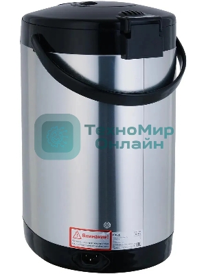 Термопот OASIS TP-3LS