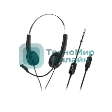 Гарнитура Genius HS-220U черный, проводная