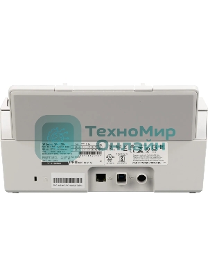 Сканер Fujitsu SP-1120N (PA03811-B001) A4 белый