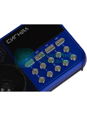 Радиоприемник Сигнал РП-224, бат. 3*АА (не в компл.), 220V, акб 400мА/ч, USB, SD, дисплей, фонарик