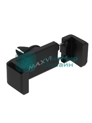 Автомобильный держатель Maxvi MV-01 для смартфонов до 6,5''\в воздуховод