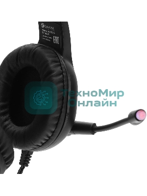 Гарнитура Oklick HS-L930G чёрный/синий, проводная, USB, подсветка