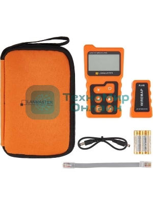 Тестер Lanmaster LAN-TST-WRM-400-POE