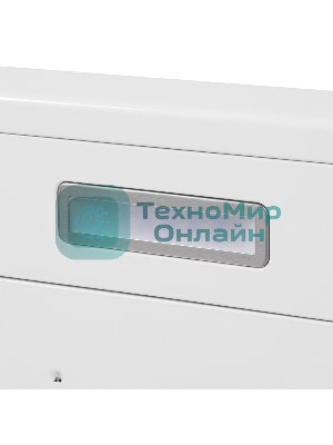 Вытяжка подвесная HOMSair Horizontal 50 белый, 50 см, 420 куб. м/ч, 45 дБ